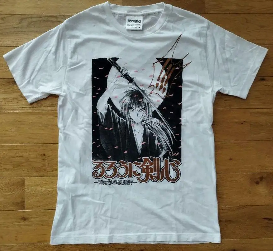 

Rurouni Kenshin - Meiji Swordsman Romantic Story Shueisha Printed T-Shirt White