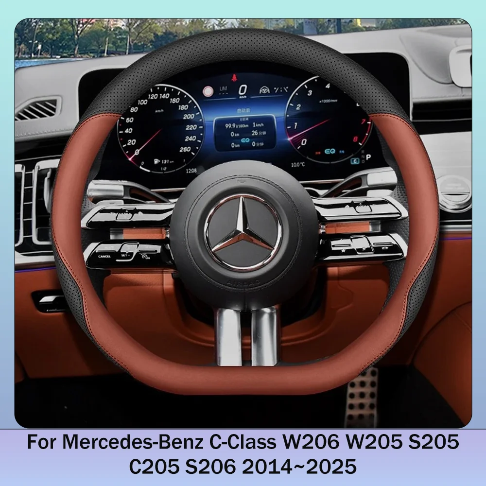 

Для Mercedes-Benz C-Class W206 W205 S205 206 2017 ~ 2025 2018 2019 2020 2021 2022 2023 2024 автомобильный чехол на руль, противоскользящий внутренний защитный аксессуар от царапин