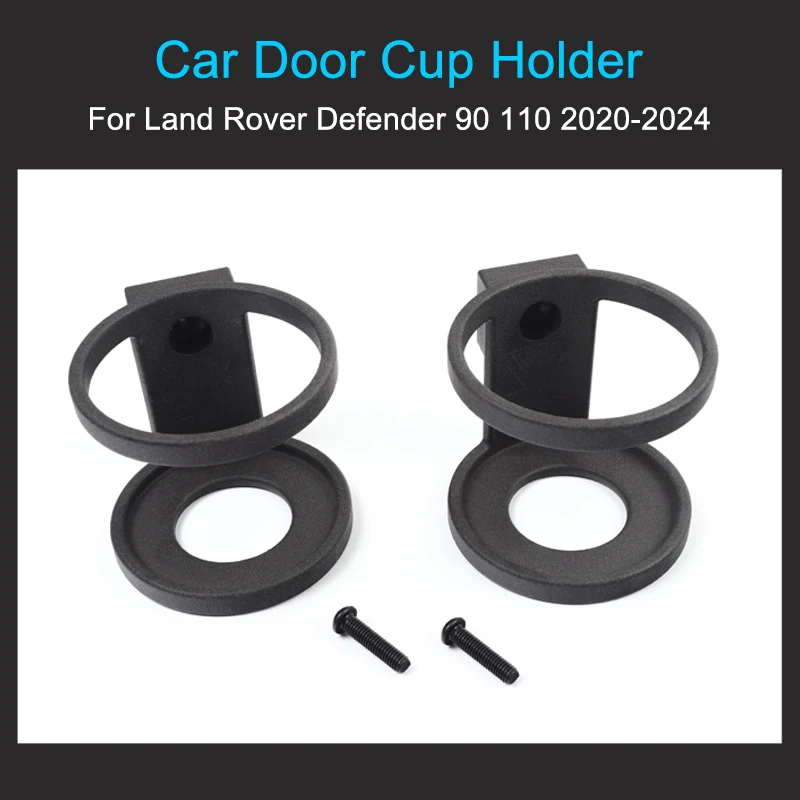 

90 110 2020-2024 Car Door Cup Holders Interior Decoration item Car cup holder for Land Rover Defender