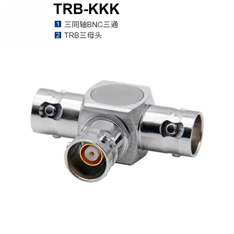 Three Coaxial BNC Three-way TRB-KKK TRB Three Female T-shaped Adapter