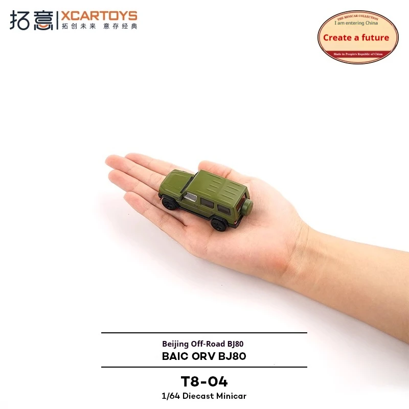 XCARTOYS 1:64 مجموعة نماذج معدنية مفصلة بمقياس 1:64 للعرض الاحترافي والتدريب التعليمي