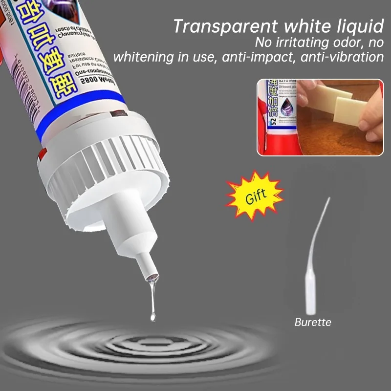 40g Strong Repair Adhesive Multi-Material Tiles Fix Sealant Universal Solder Tyre Repair Glue Repair Shoes Quick-drying Sealer