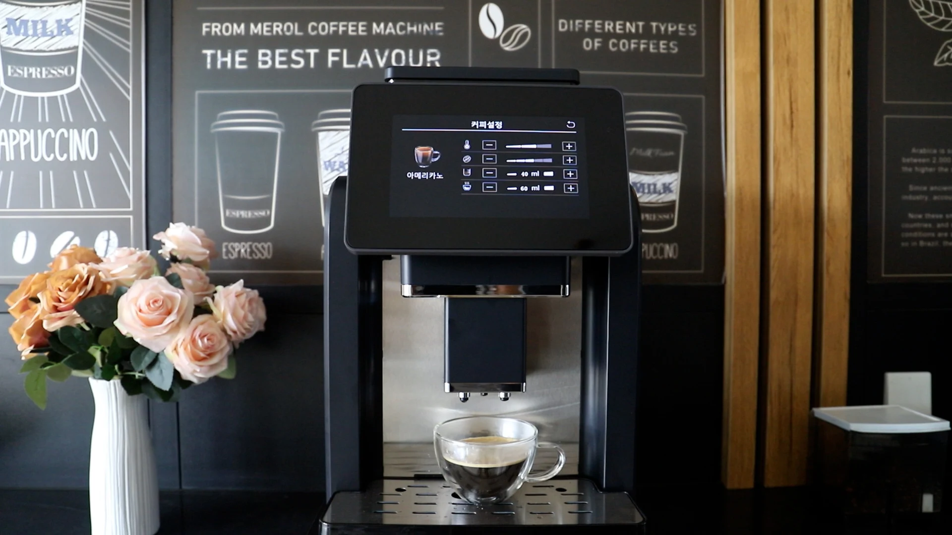 New Design Make 21 Kinds of Coffee Beverages 7inch Big Screen Fully Automatic Coffee Machine With Bigger Bean Container