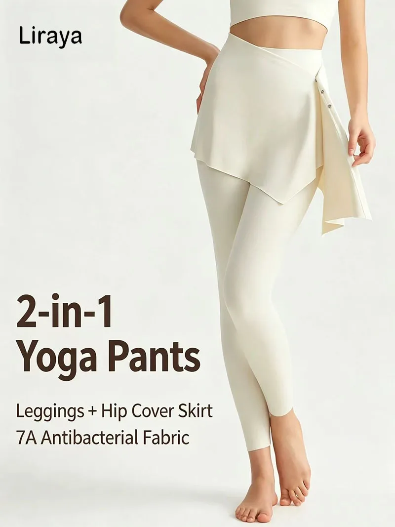 Nude Sensation Yoga Pants Women's Fitness Removable Half Skirt Butt Covering Curtain Tight Pants Two-Piece Set Yoga Outfi
