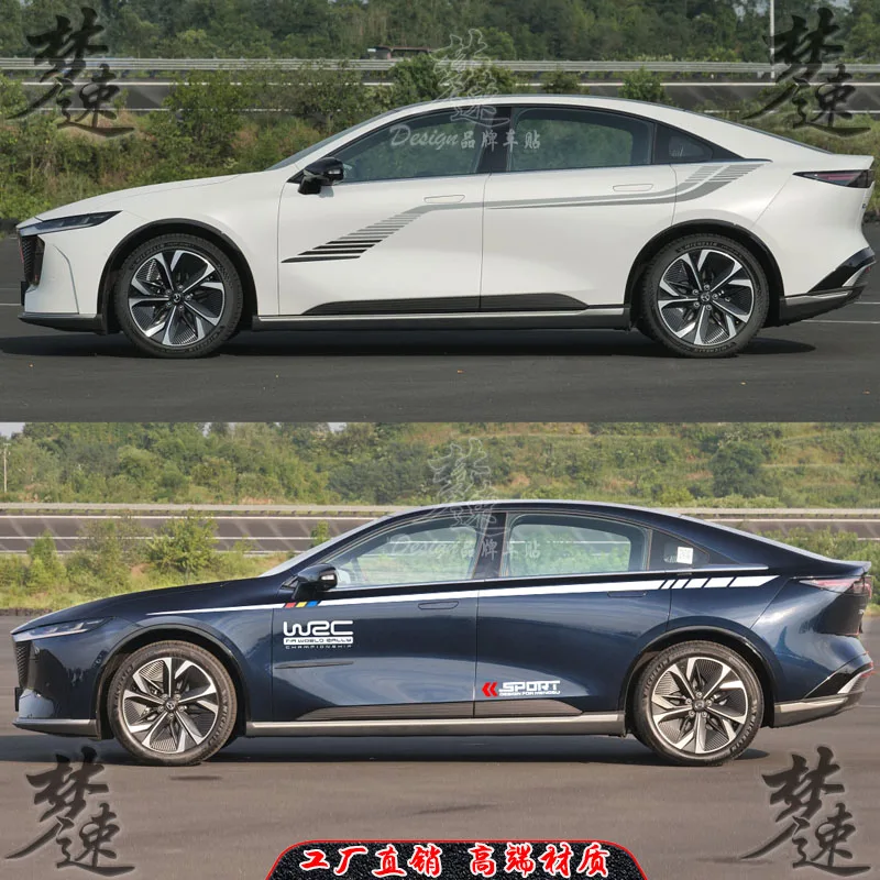 

Автомобильные наклейки для Mazda EZ6, внешний вид кузова, персонализация, спортивные и модные аксессуары для наклеек
