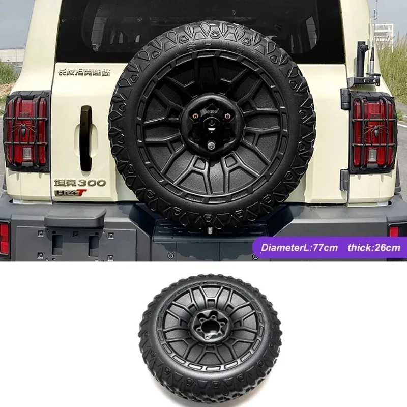 Full-Wrap Water Storage Dummy Spare Tire For 2021-2025 Tank 300 Modification to Prevent Tailgate Sagging Exterior Decoration