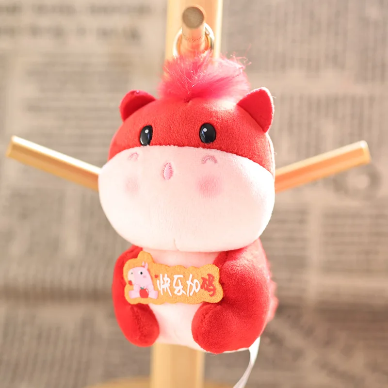 2026 السنة الجديدة الكرتون المهر أفخم المفاتيح لطيف زودياك الحصان المعلقات على ظهره معلقة الديكور التميمة أصدقاء هدية #3