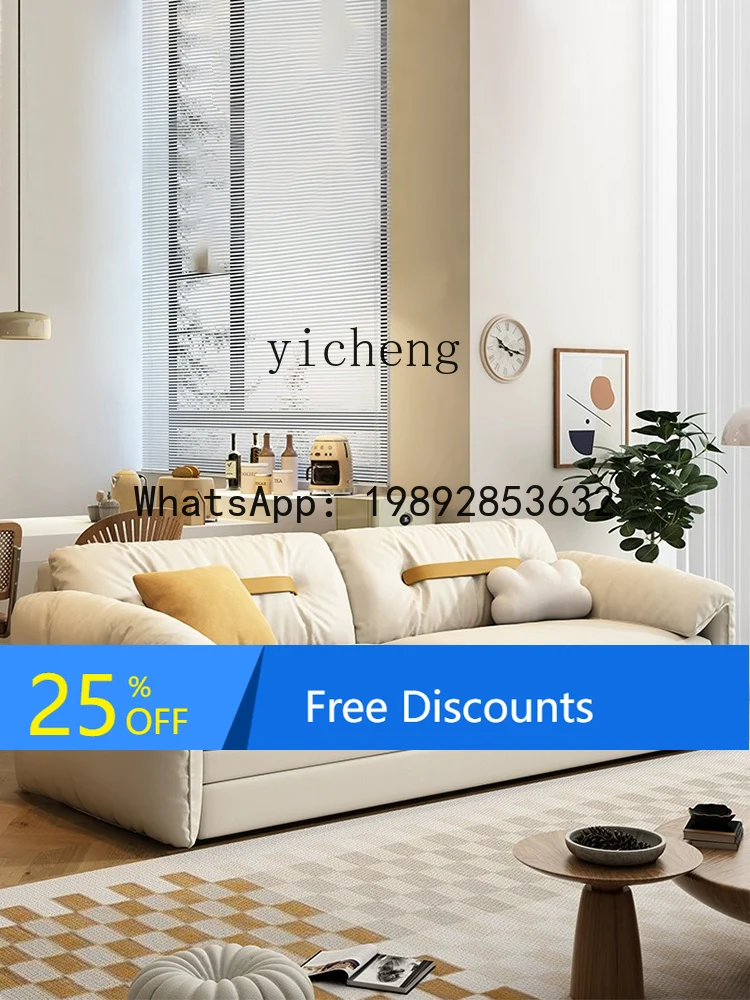 

LYY Elephant Ears Sofa Bed Dual-Use Living Room Multifunctional Foldable Cat Scratching Cloth