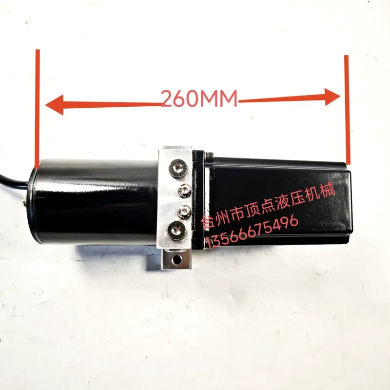 Compact DC Hydraulic Power Unit 12V 24V 36V 48V 60V 72V 300W Small Hydraulic Station for Industrial Machinery Equipment
