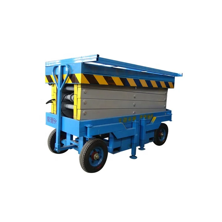 （private order）Mobile  hydraulic Scissor Lift Lift Aerial Platform Cargo Handling Equipment Lift pay in full