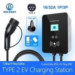 Kolanky EV Charging Station Wallbox 32A 7.2 22KW Tuya APP Type 2 IEC-62169 Home Fast Charger For Eletric Vehicle Length 5M Cable