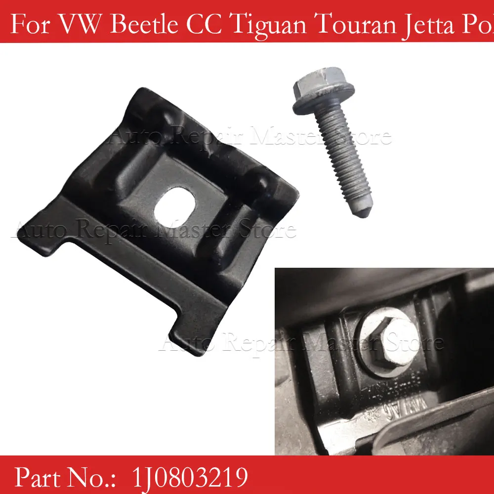 

Зажимной кронштейн для аккумулятора 1J080321 9, болт для VW Beetle CC Tiguan Touran Jetta Polo 6R Golf MK4 MK5 Passat B6 Bora Q3