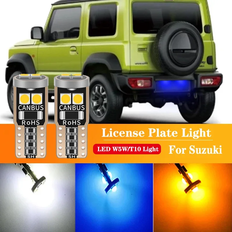 

2 шт., Φ номерной знак W5W T10 CANbus для Suzuki Jimny 1998-2017 2005 2007 2008 2009 2010 2011 2012 2013 2014 2016 2015
