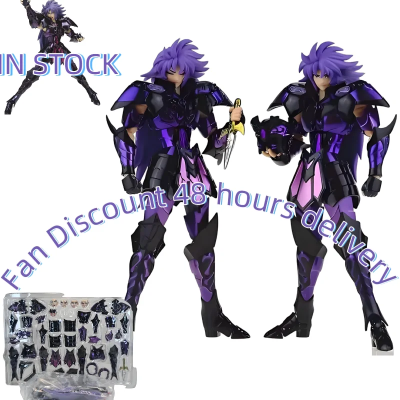 

【IN STOCK 】CS Model Saint Seiya Myth Cloth EX Gemini Saga With Damaged Armor Hades Surplice Dark Gold Knights of the Zodiac