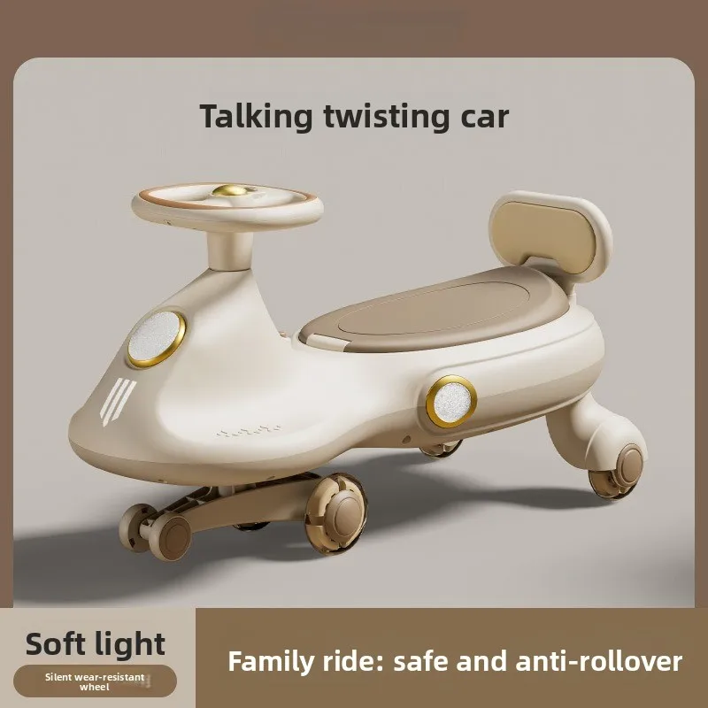 Babyfond Children's Twist Car Universal Wheels, Anti-tip for Babies At One Year Old, and For Adults, Silent Wheels