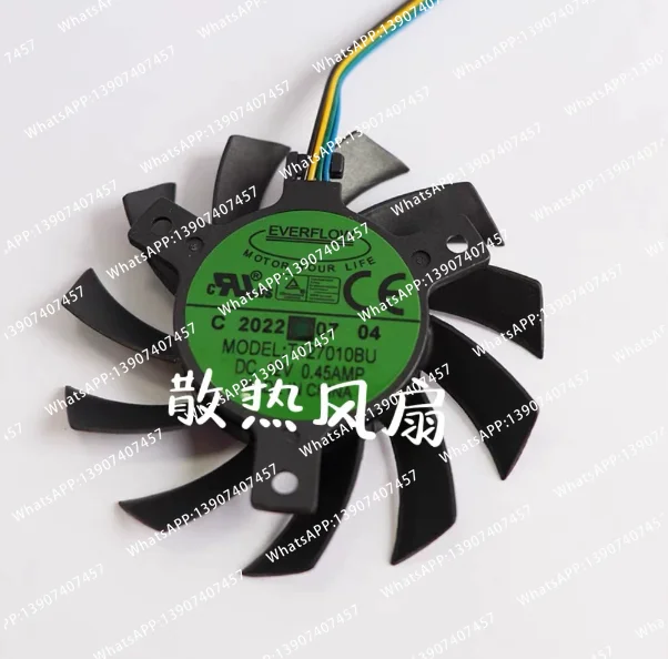 For Everflow Graphics Cooling Fan T127010BU DC12V 0.45A 3Lines Computer Cooler 7.5CM New