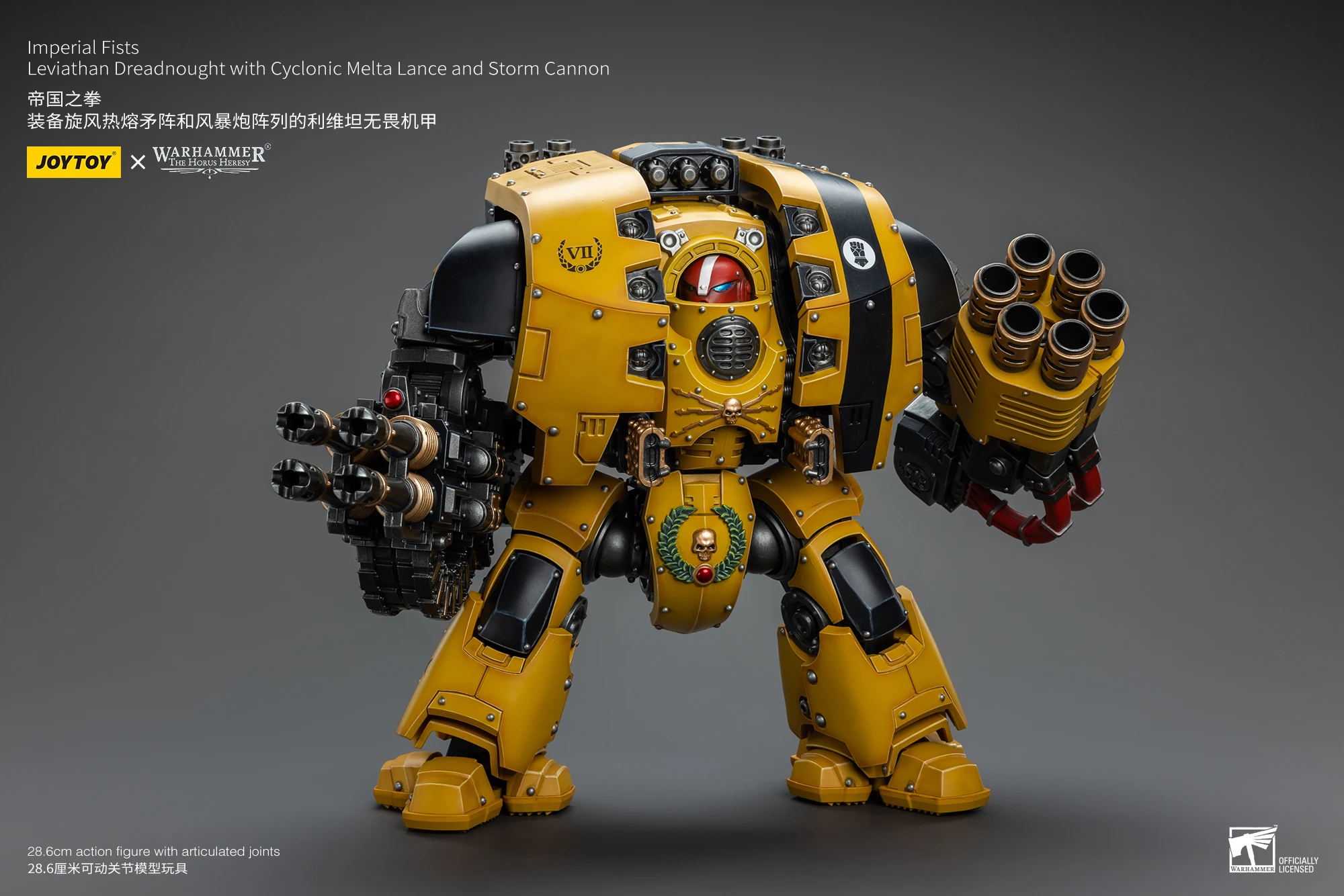 

【MT】JOYTOY Warhammer The Horus Heresy Imperial Fists Leviathan Dreadnought with Cyclonic Melta Lance Action Figure 1/18 Scale