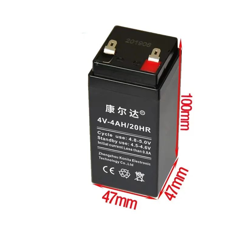 UV الأصلي 4v و 4.0ah. تطبيق بطارية حمض الرصاص القابلة لإعادة الشحن. ميزان إلكتروني لسطح المكتب ضوء الطوارئ لعبة الأطفال