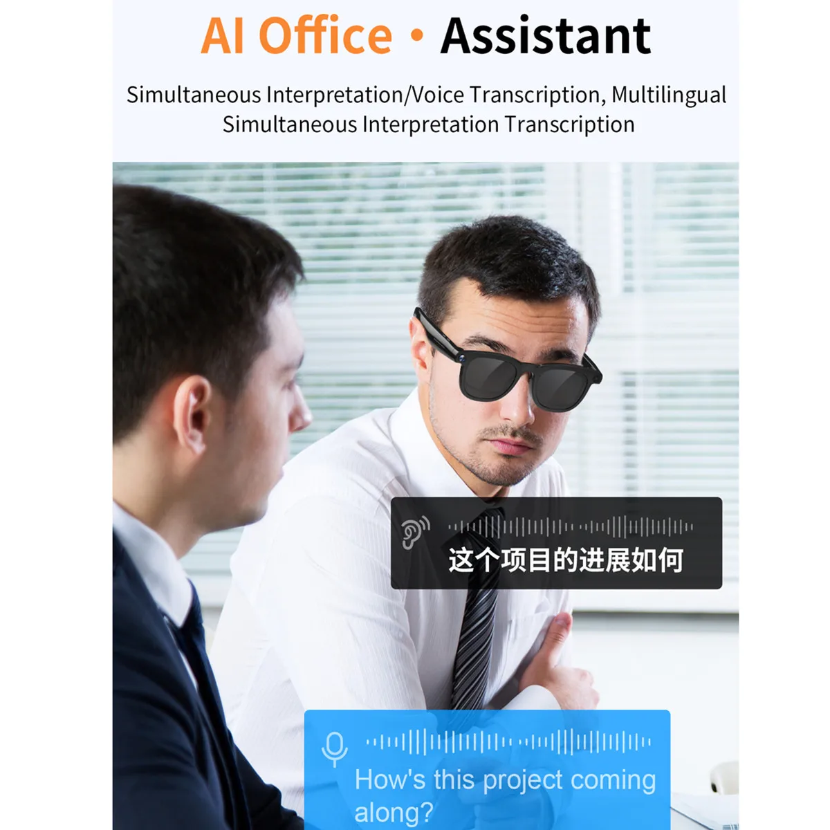 كاميرا 800 واط نظارات ذكية وصفة طبية عدسات متغيرة الألوان 16 جيجابايت ذاكرة AI التعرف على الصور 1080P HD نظارات تسجيل الفيديو
