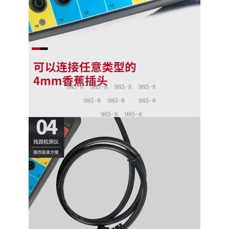 DY29 Automotive OBD Diagnostic Tester, Protocol Scanner for Vehicle Power System and Signal Detection