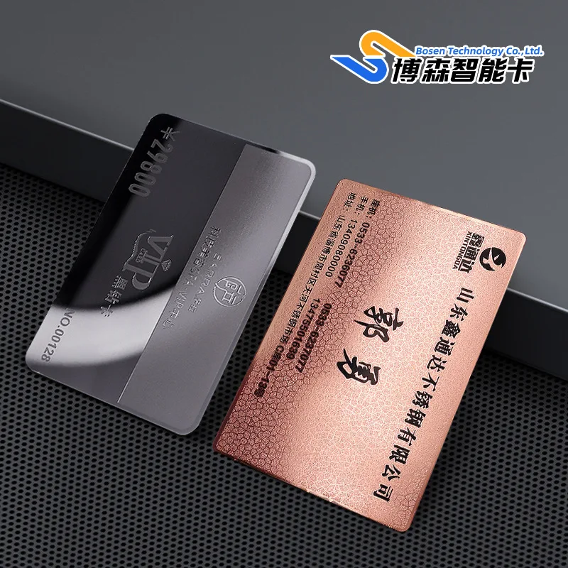 Customized.Factory High-Grade Metal Card Making Brushed Metal Card Matte Black Stainless Steel Hollow Metal Busine