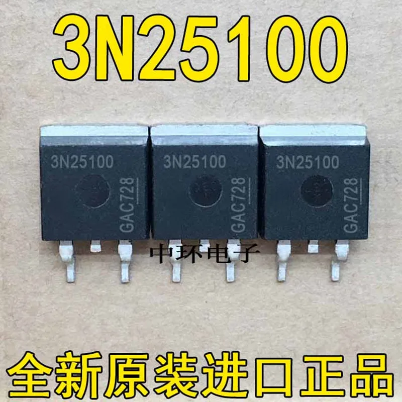 

5шт IPB17N25S3-100 3N25100 TO-263 17А 250В