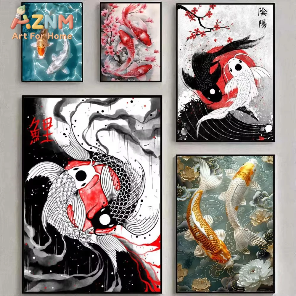 

1pc Koi Fish That Always Brings Good Luck Poster Poster Waterproof Wall Art Decal Self-Adhesive Aesthetic Decor For Home Living