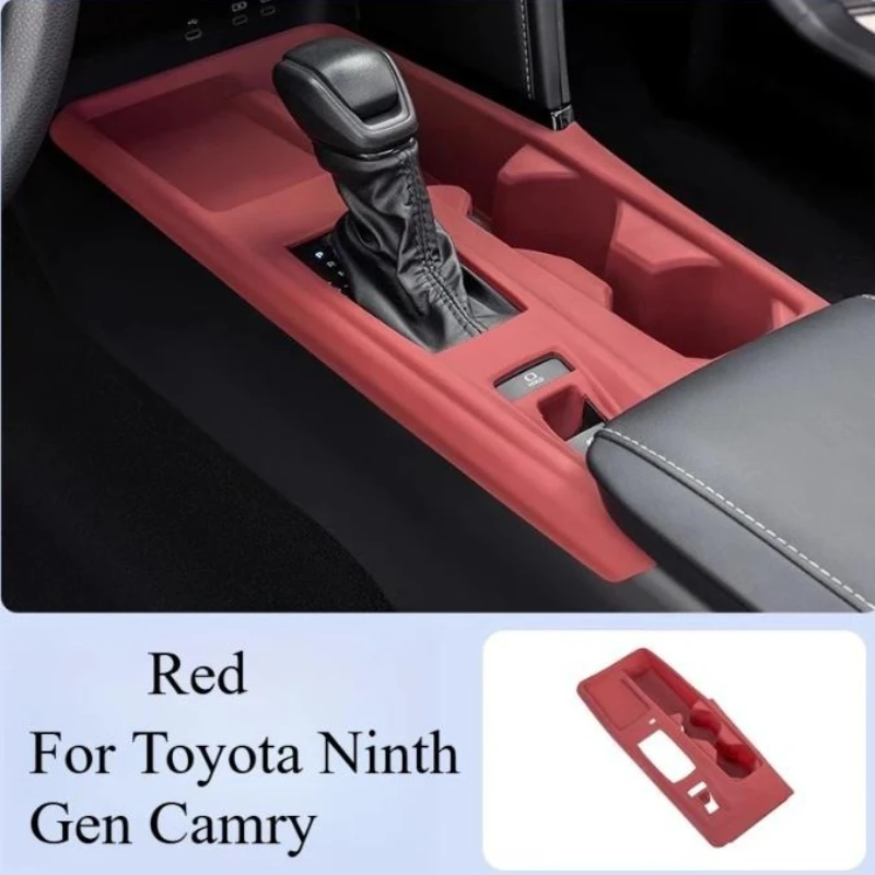 

Интерьерные аксессуары для Toyota Ninth Generation Camry 2024-2025: силиконовый чехол с центральным управлением + накладка на рамку подстаканника для воды