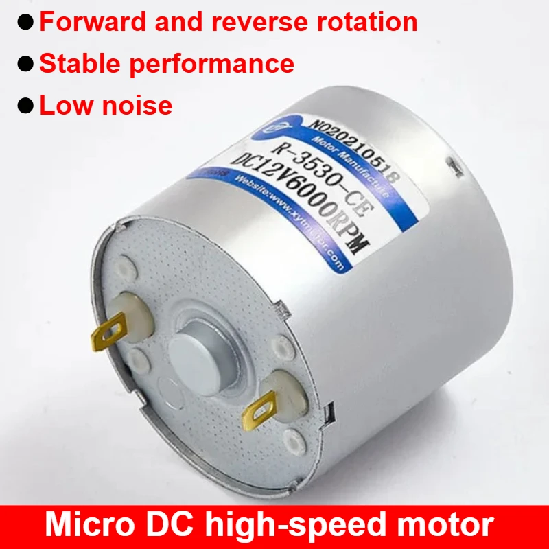 1pc 3530 Micro DC Gear Motor High Speed Motor 12V 24V 6000/10000rpm Small Motor Parking Lock Special