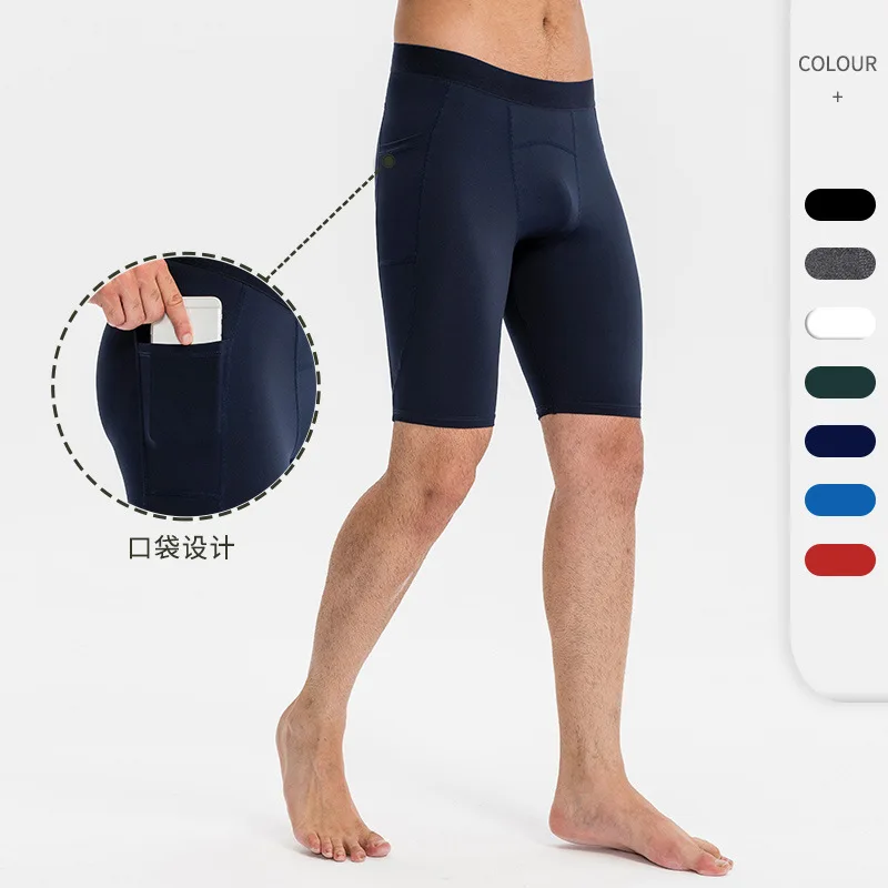 

Men's sportswear gym sports breathable quick drying elastic tight shorts running fitness comprehensive training tennis shorts