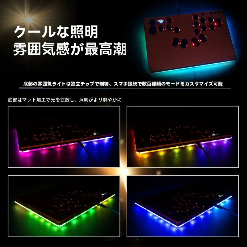 TIKITAKA M5 وحدة تحكم بدون رافعة 0.5 مللي متر KASUMI مفاتيح الزناد مريح CNC الألومنيوم الإطار SF6 ممر ل PS5/PS4/PC/التبديل #6