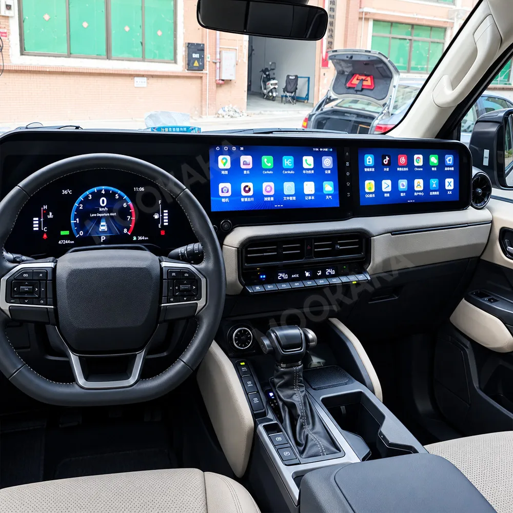 Android Car Radio For Toyota Land Cruiser 250 Series LC250 2024-2026 Stereo Multimedia Navigation Passenger 24.6