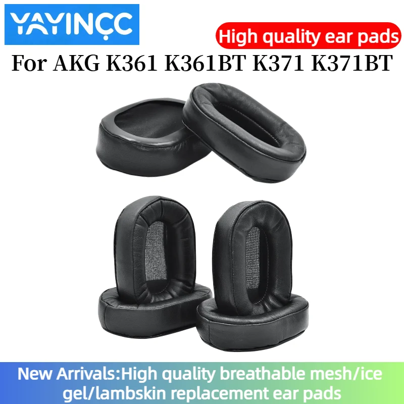 

YAYINCC Replacement Ear Pads Cushions For AKG K361 K361BT K371 K371BT Headphone comfortable Sponge Soft Foam Cushion Earpads