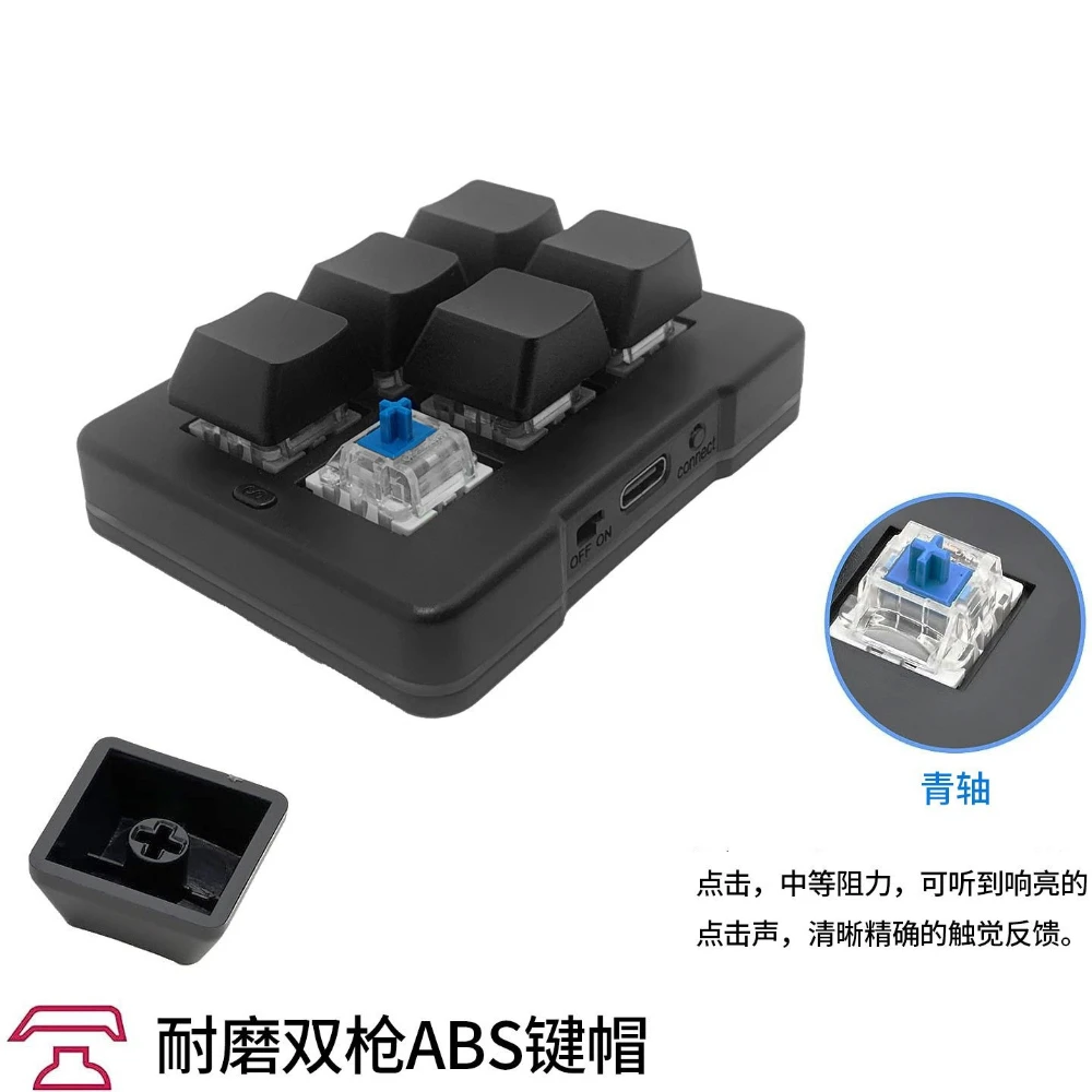 MK623PRO Mini Keyboard 6Keys 2.4G Wireless Bluetooth Keypad Customized Macro-definable Keyboard PC Gaming Office Accessories