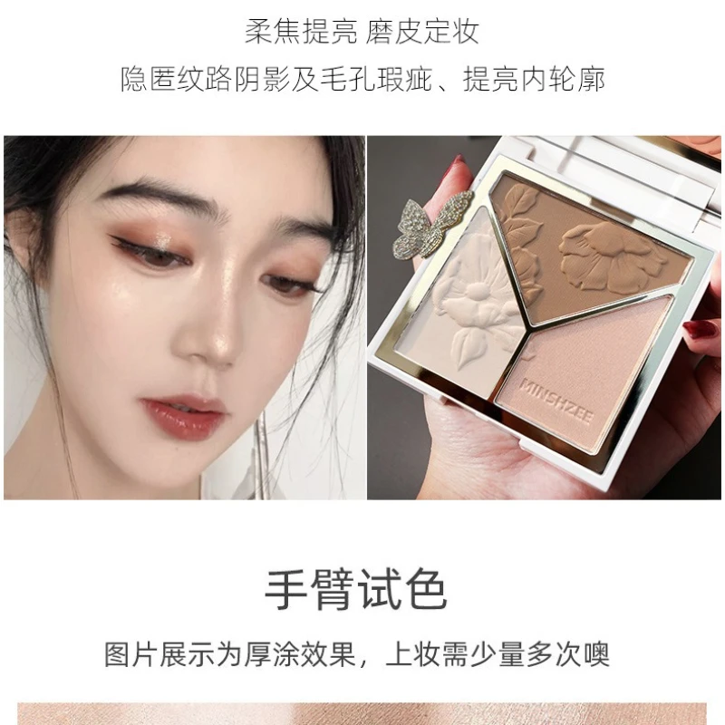 한자 옷Makeup Contour Powder Matte Face Make Up Pigmented Shadow Silhouette Blush Plate Cosmetici impermeabili tre in uno