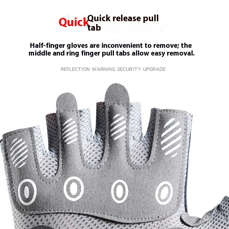 Перчатки для фитнеса, женские перчатки с половиной пальца, дышащие вращающиеся велосипедные спортивные перчатки для йоги, мужские амортизирующие противоскользящие перчатки