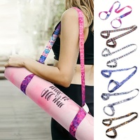 Adjustable Yoga Mat Strap Yoga Mat Bundle Strap Shoulder Straps Sports Stretch Strap Floor Mat Storage Strap Yoga Mat Bag