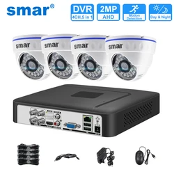 Smar 4CH 1080N 5 in 1 AHD DVR Kit 4PCS 720P/1080P IR AHD Camera Kit CCTV System Indoor Dome Security Surveillance Set