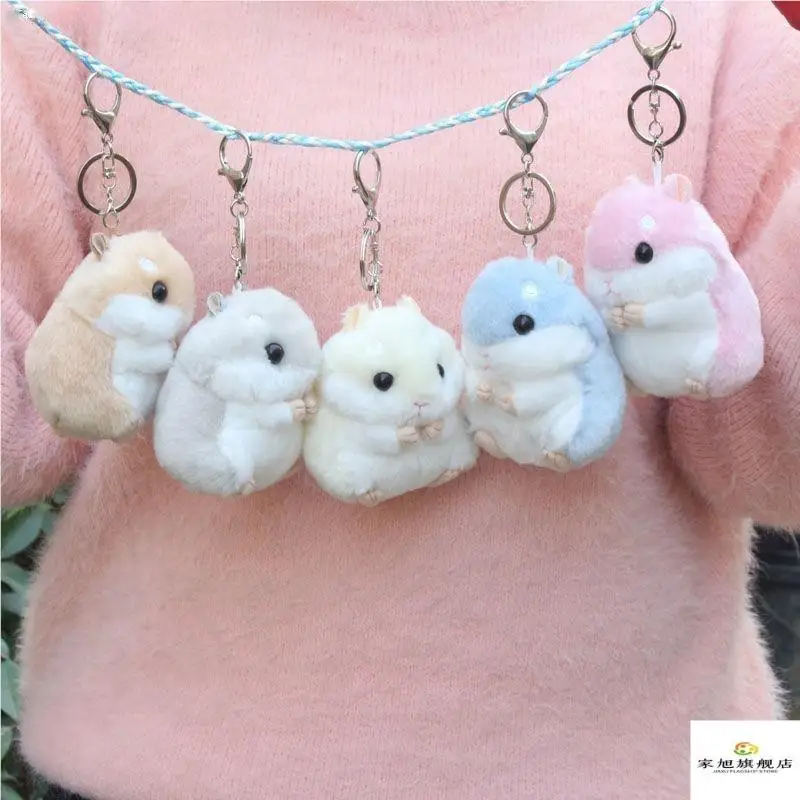 

Realistic Squirrel Plush Toy Hamster Doll Cute Doll Children's Birthday Gift Girls Soft Stuffed Animal Toy EVA Material Unive...