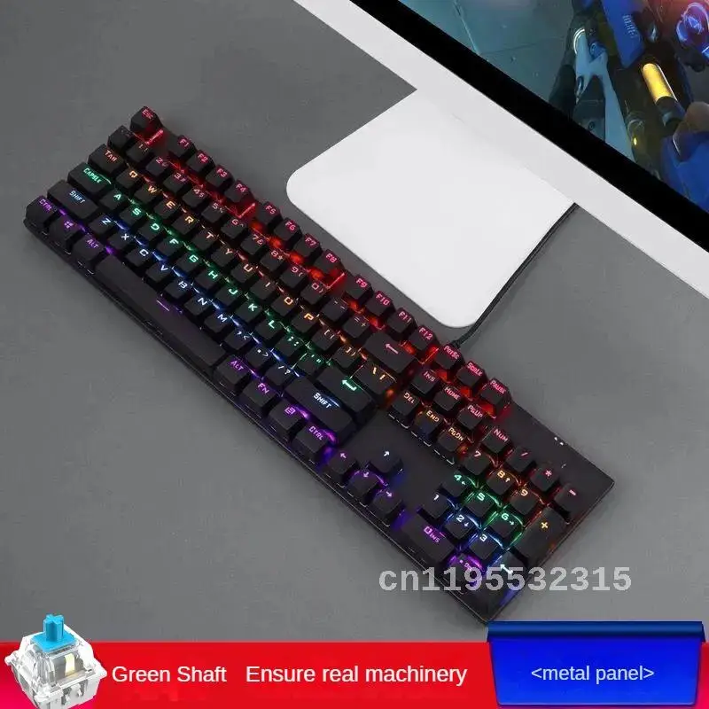 Dazzling Silver Fox K60 True Mechanical Keyboard Green Axis Glow Game Chicken Esports Desktop 104 Key Keyboard