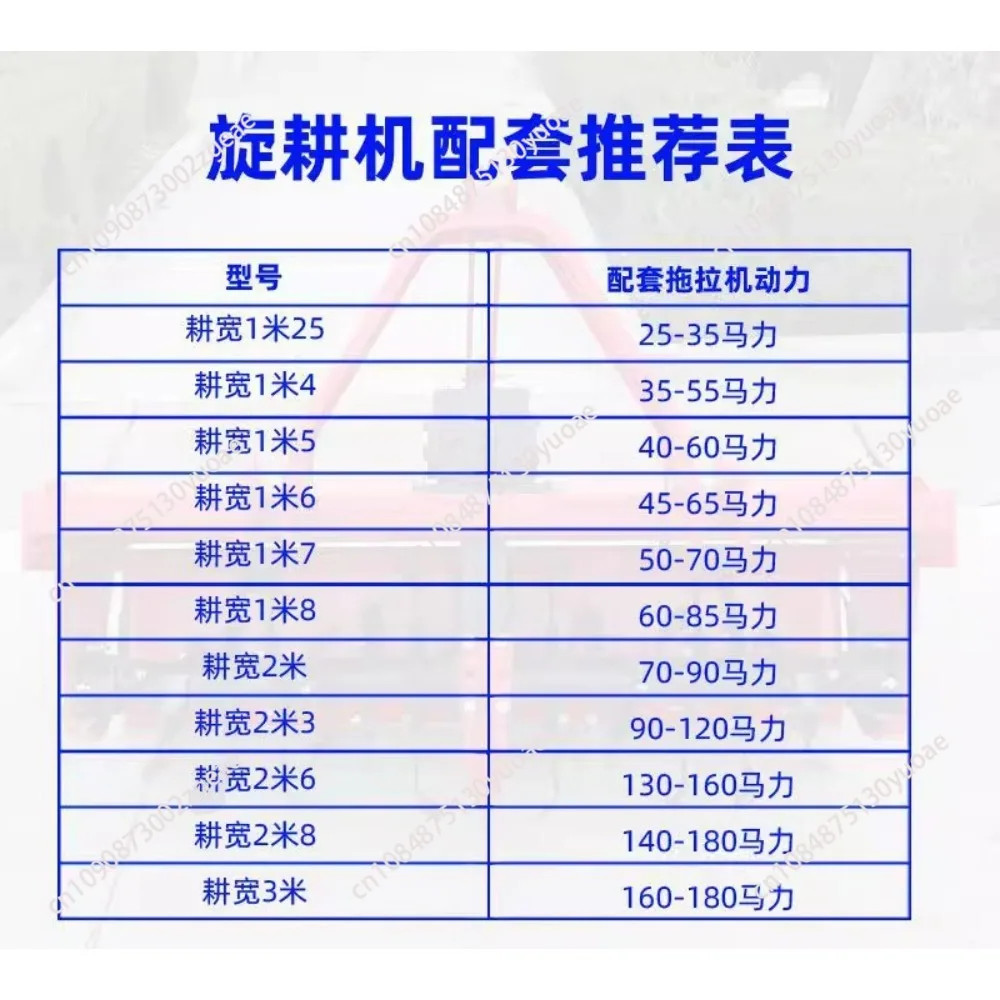 Rotary tiller Agricultural large four-wheel tractor Agricultural raking equipment New type of plough crushing and soil turning