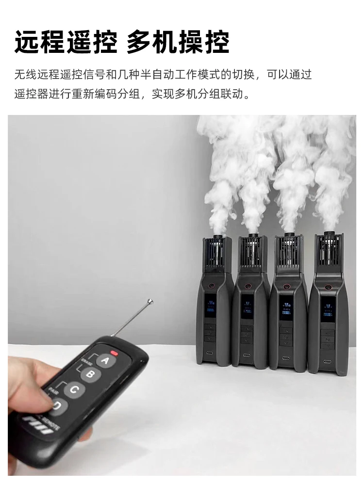 White Smoke Generator for Film and Television Production Portable Smoke Oil Film Shooting Dry Ice Water Mist Smoke