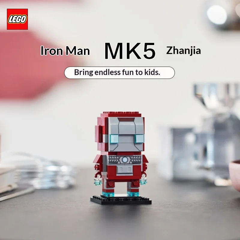 

Конструктор Lego Block Fangtouzi Series 40669 Iron Man MK5 Armor, детские строительные блоки-головоломки для мальчиков и девочек, игрушка в подарок