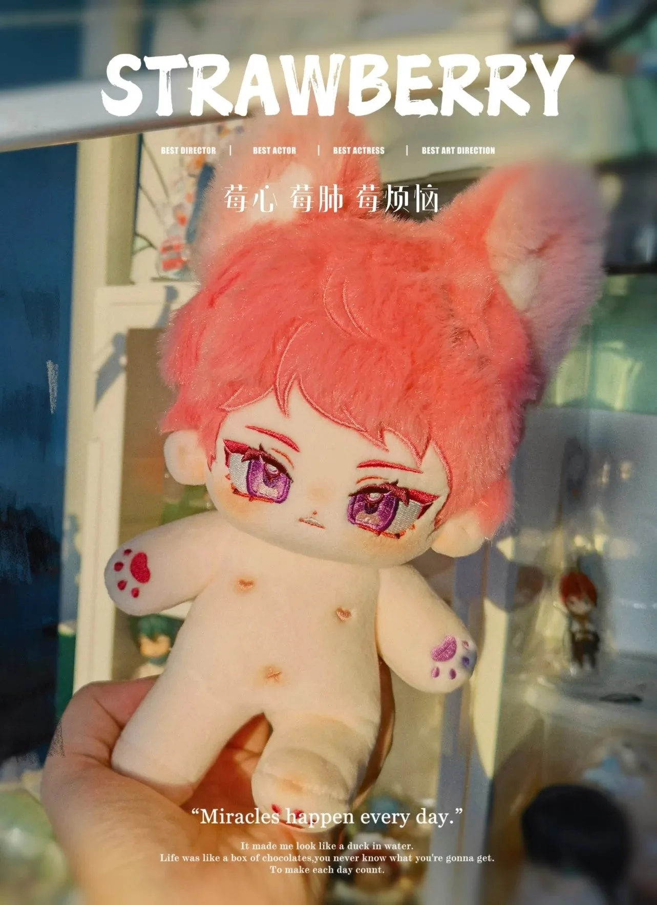 2024 New In Stock Game Ensemble Stars あんさんぶるスターズ! 20cm Naked Doll Itsuki Shu Es Models Mascot Doll