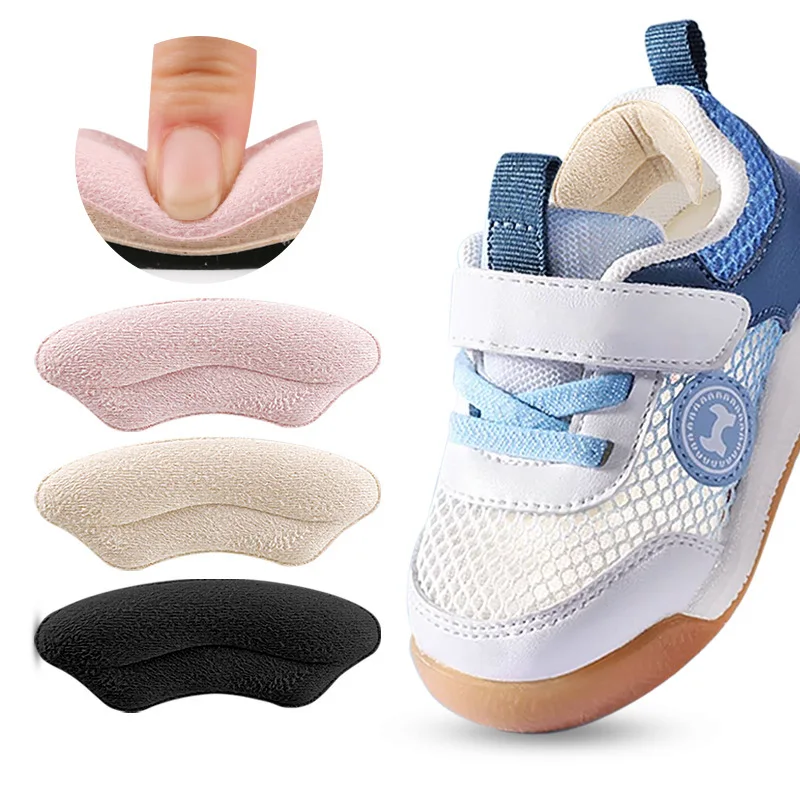 Children\'s Shoes Heel Stickers Protector Baby Anti-drop Heel Pad Anti-grinding Soft Adjustment Shoe Size Half Pads Heel Inserts