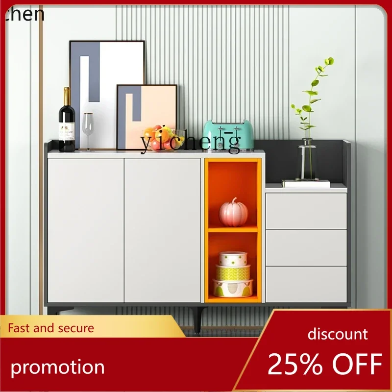 HXL Sideboard Tea and Wine Cabinet Modern Minimalist Kitchen Cupboard Storage Microwave Oven Cabinet