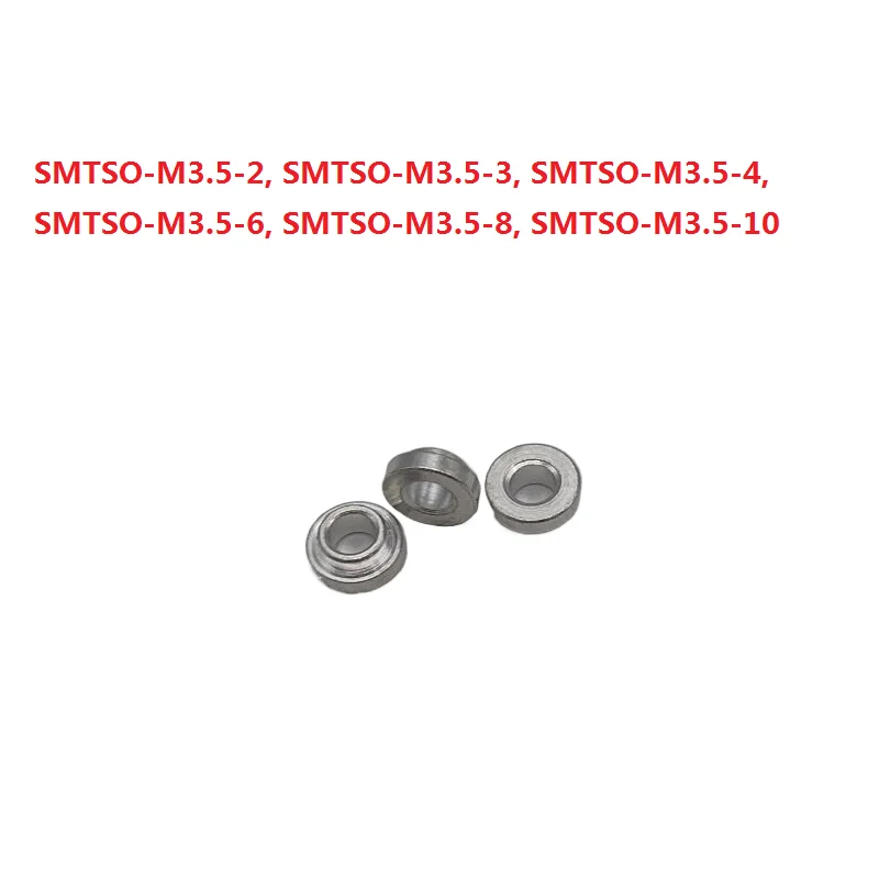 

SMTSO-M3.5 Motherboard Tuercas Carbon Steel/Brass Tin Plated Copper Moeren SMT Spacer Standoffs PCB Surface Mount Patch Weld Nut