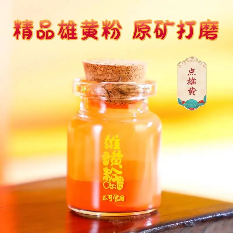 Mugwort Sachet Dragon Boat Festival Gift Box Ancient Style Sachet with Packaging Finished Sachet Pendant