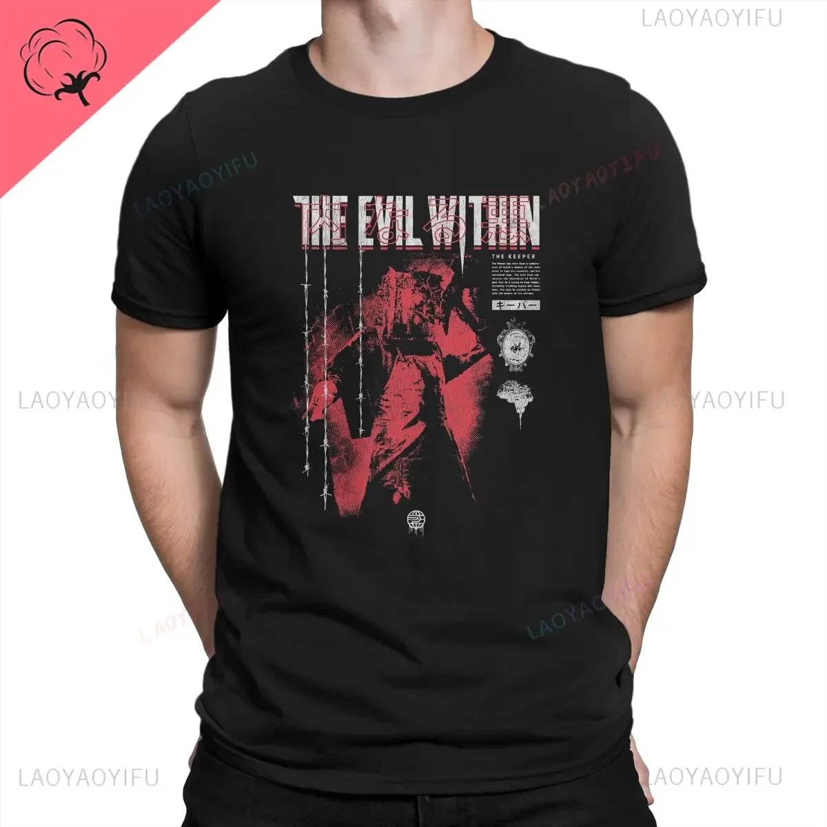 Men The Keeper  Evil Within T Shirts Scary Horror 100%Cotton Clothing Fun Short Sleeve O Neck Tee Shirt Birthday Gift T-Shirts