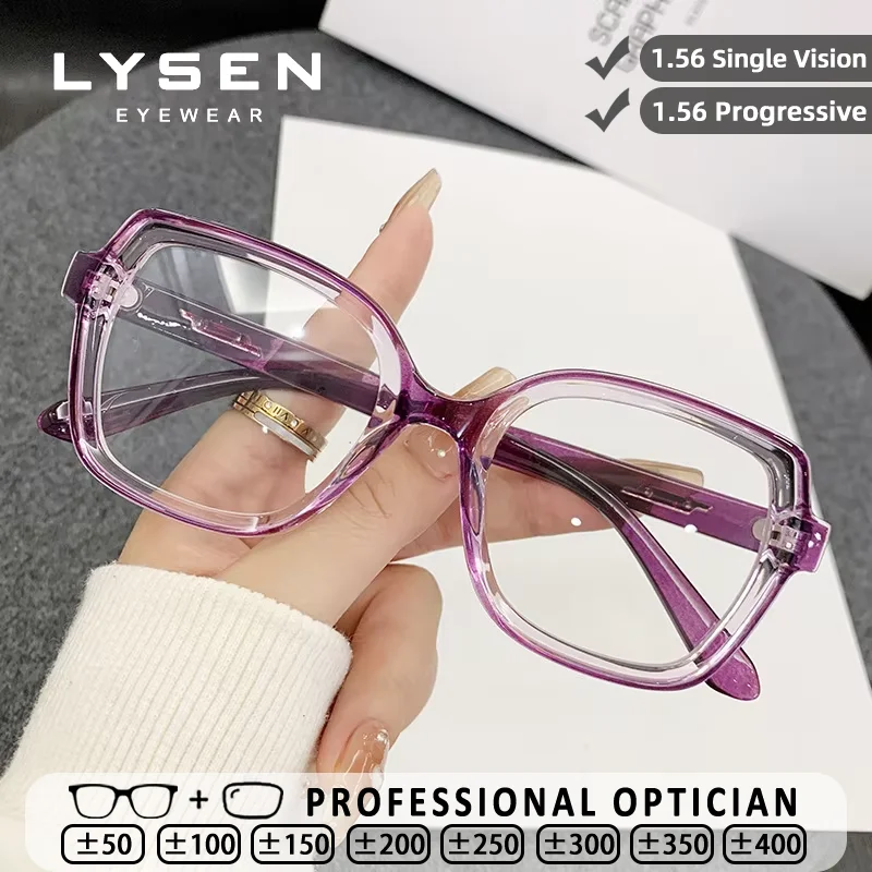 

LYSEN Personalized Fashion Rectangular Women Reading Glasses Anti Blue Light Myopia Customized Progressive Prescription Glasses